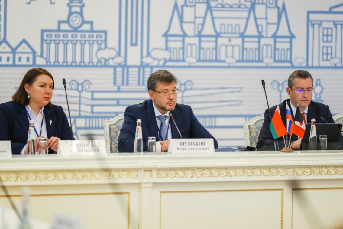 75-е заседание Союзкомгидромета